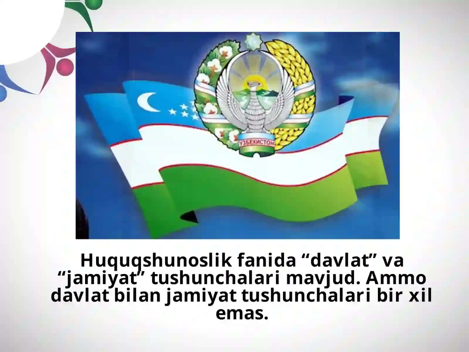 Davlat va jamiyat tushunchalari 2