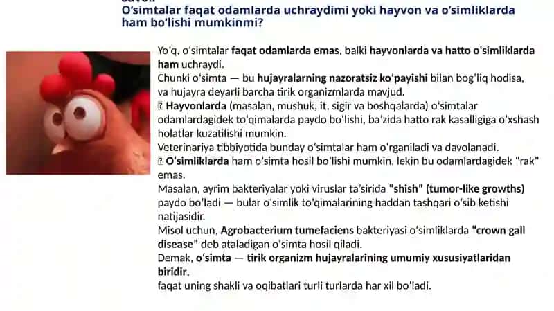 Oʻsimta va uning kelib chiqish sabablari,taʼsiri 2