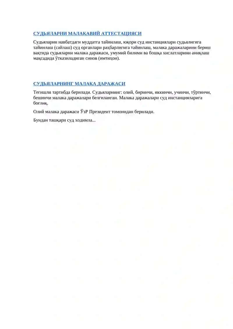 СУД КОЛЛЕГИЯСИ 2
