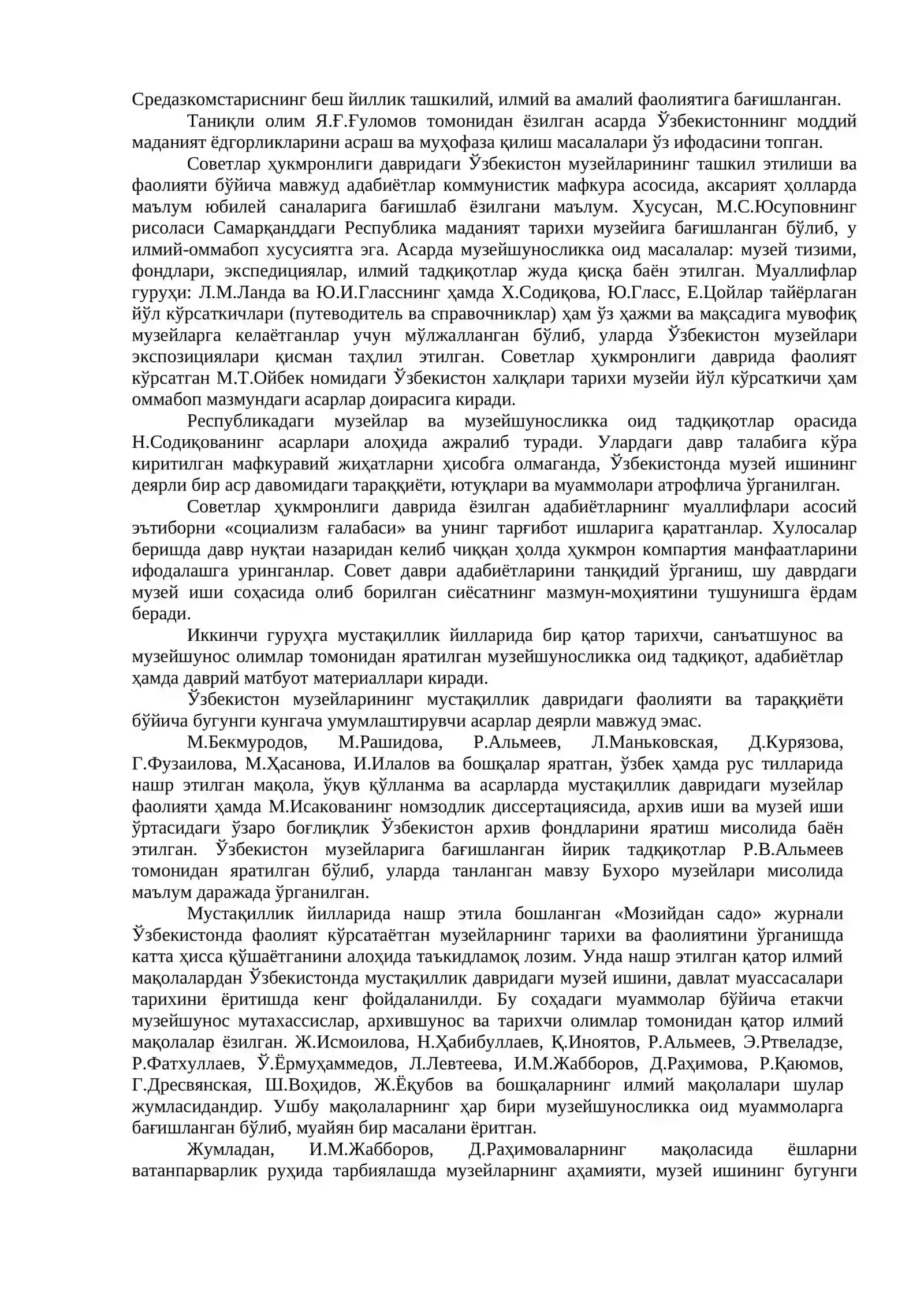 Mузей ишлари ва музейшуносликнинг фаолияти 2