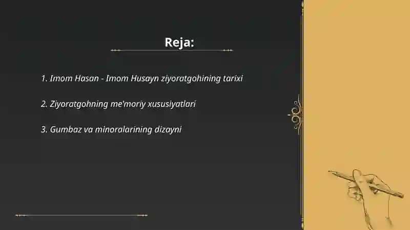 Imom Hasan - Imom Husayn ziyoratgohi 2