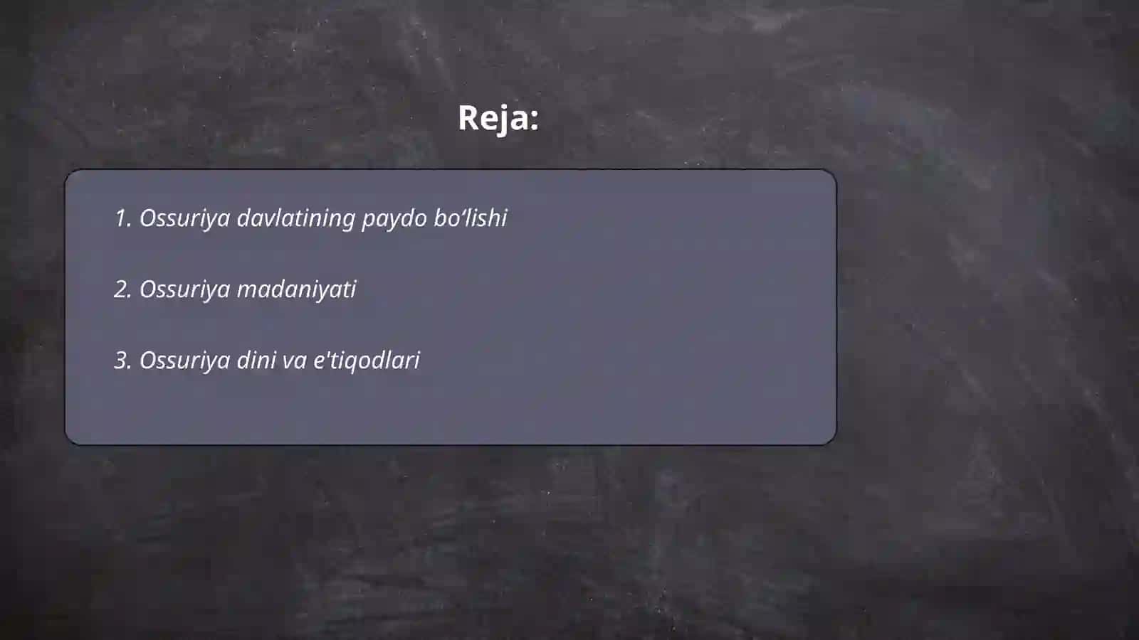 Qadimgi Ossuriya davlati 2