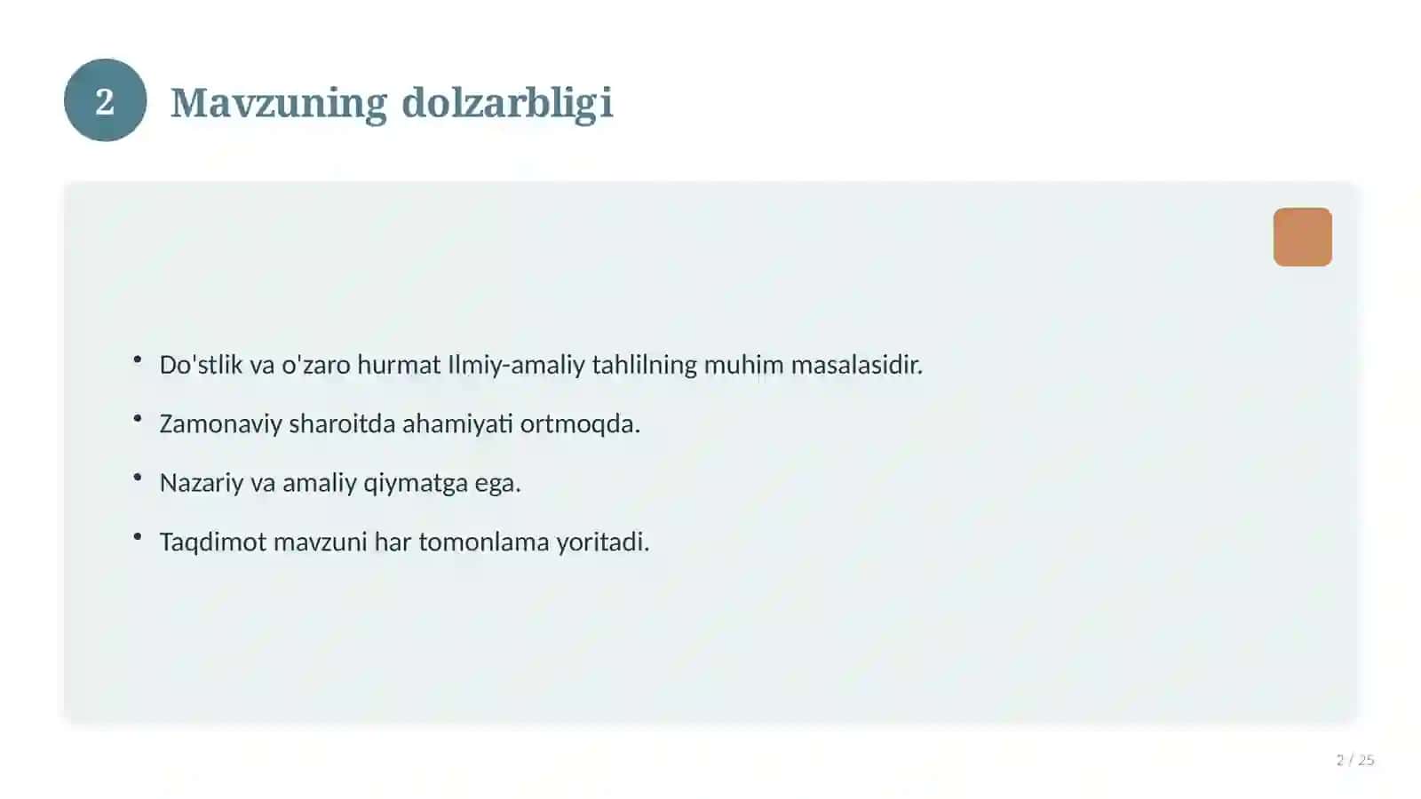 Do'stlik va o'zaro hurmat 2