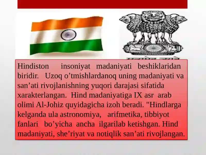 Hindiston musiqa madaniyat tarixi 2