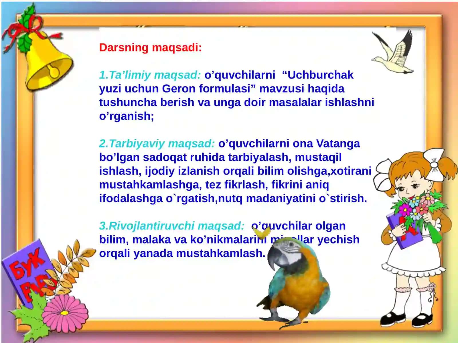Uchburchak Yuzi Uchun Geron Formulasi 2