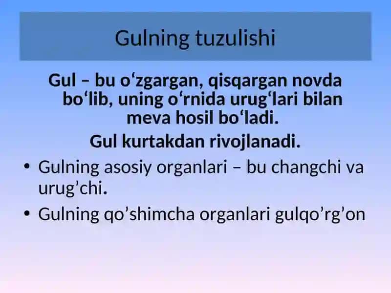 Generativ organlar. Gul 2