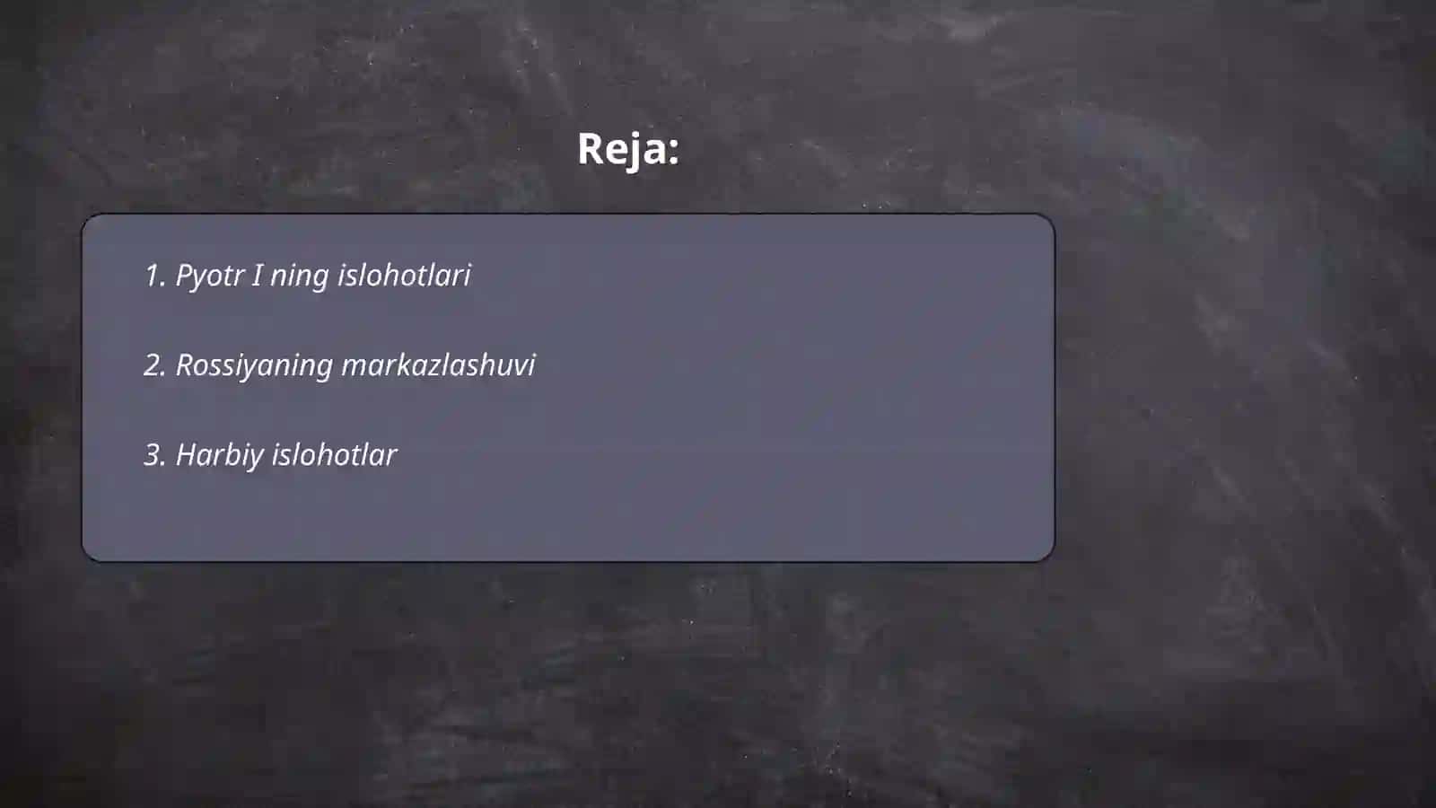 Pyotr I ning islohotlari 2