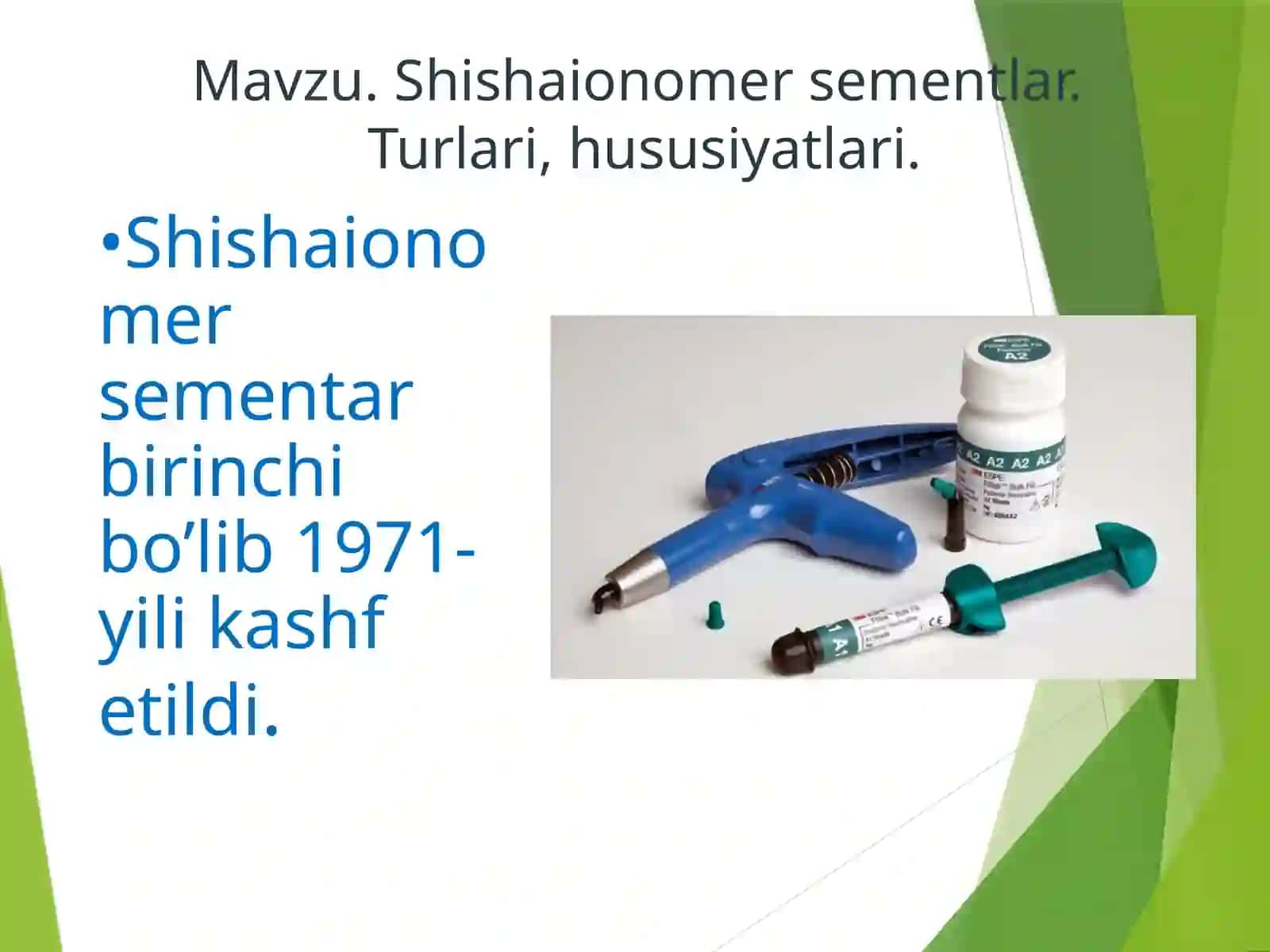Shishaionomersementlar 2