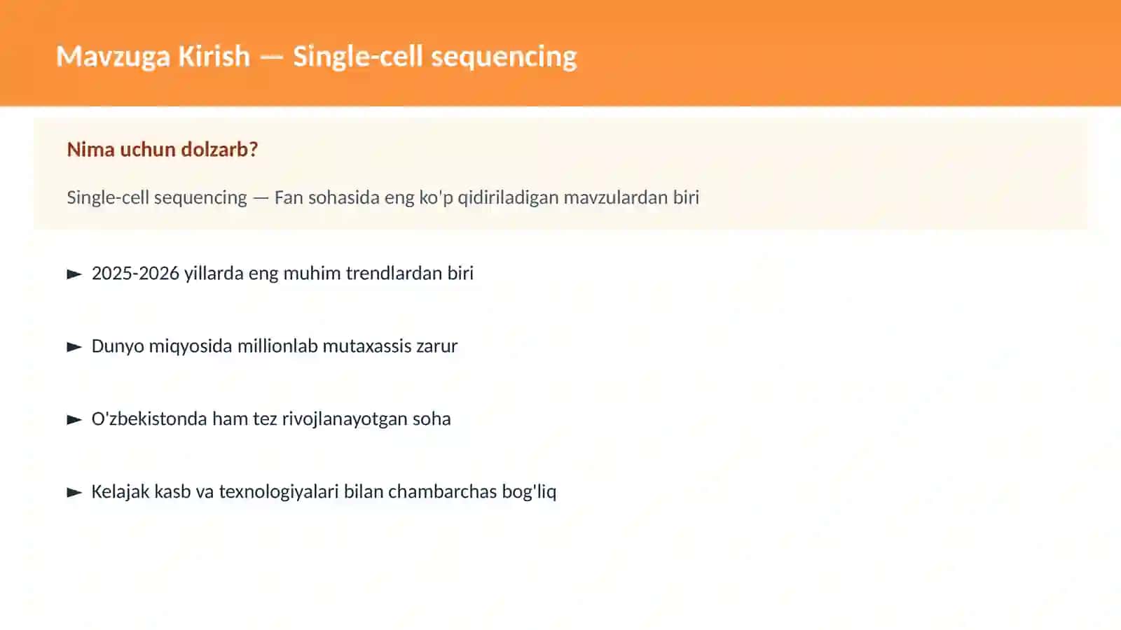 Single-cell sequencing 2