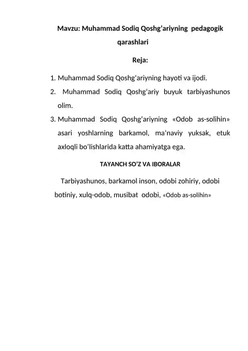 Muhammad Sodiq Qoshg’ariyning pedagogik qarashlari 2