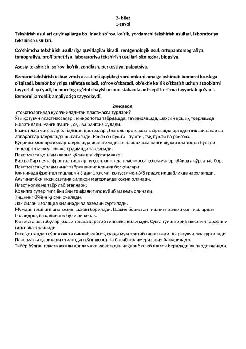 Jarrohlik stomatologiya xonasining tuzilishi 2