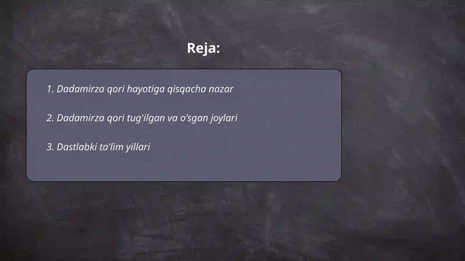 Dadamirza qori hayoti va ijodi 2