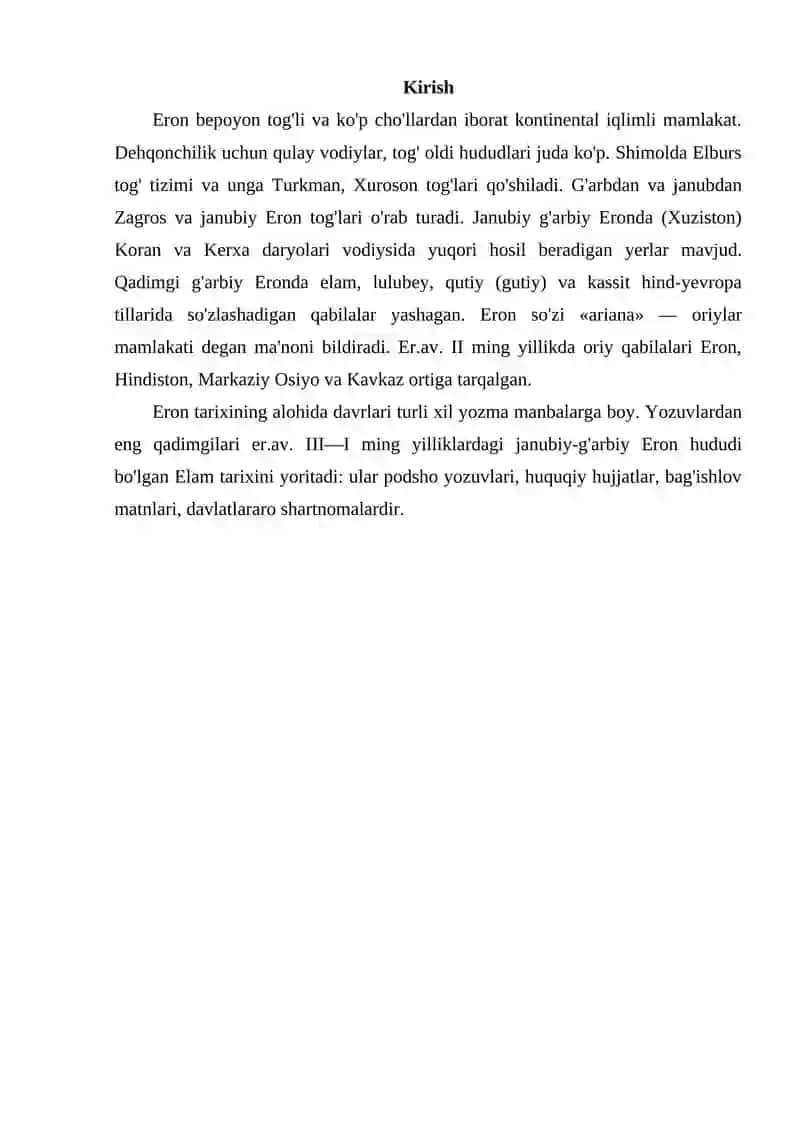 Qadimgi Eron iqtisodiyoti 2