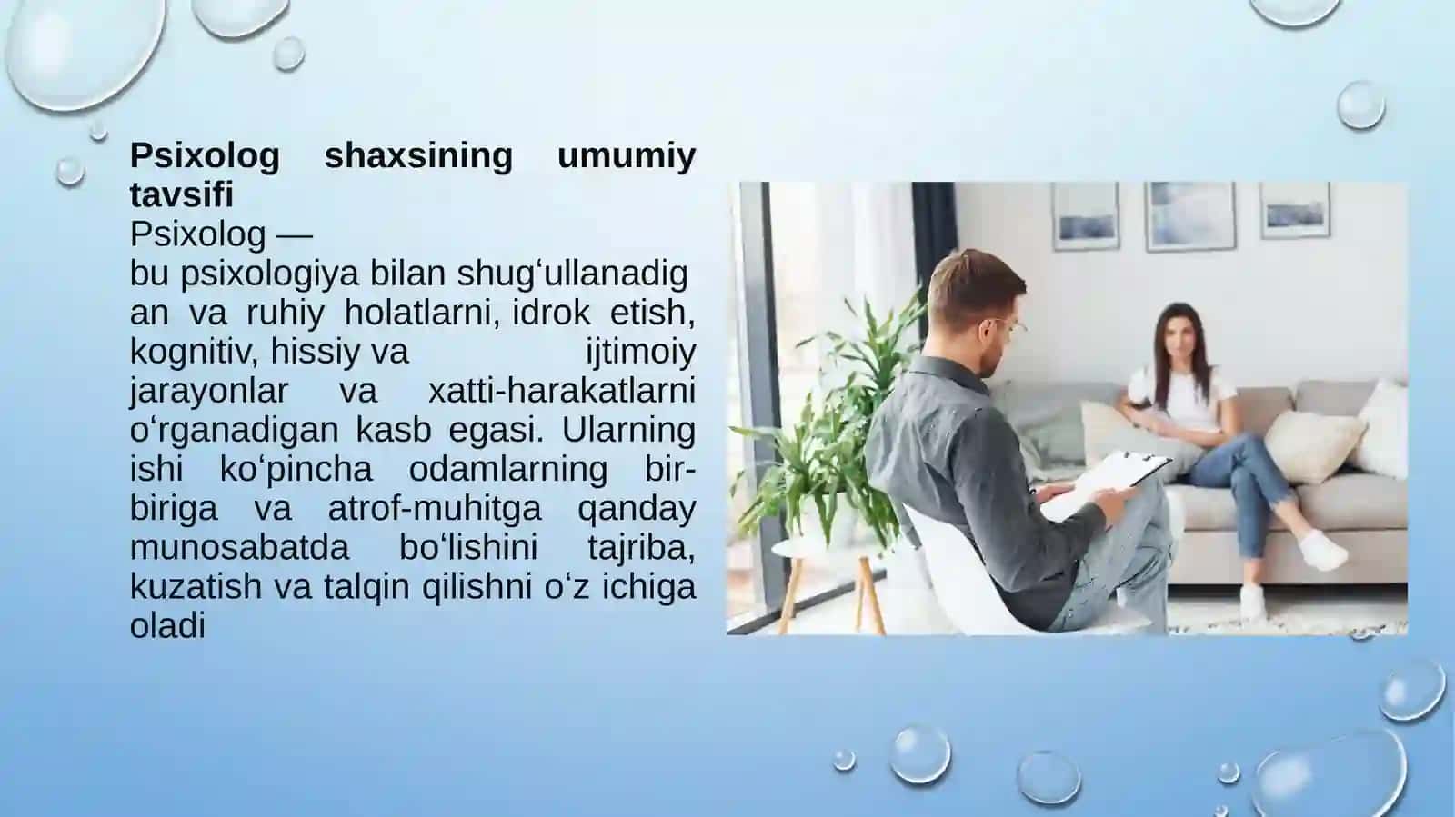Psixolog shaxsining umumiy tavsifi 2