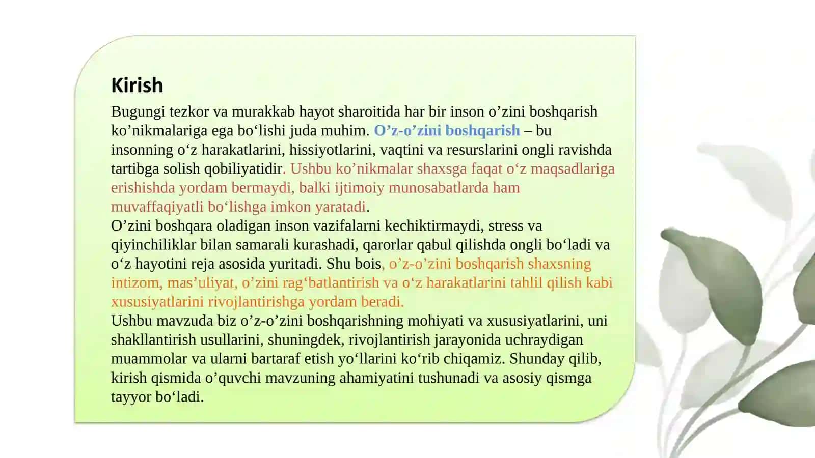 O’z – o’zini boshqarish ko’nikmalarini rivojlantirish yo’llari. 2