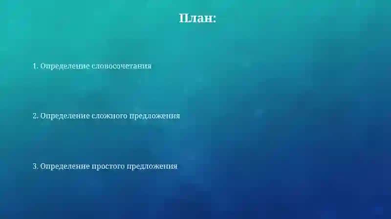 Гулшода бегим 2