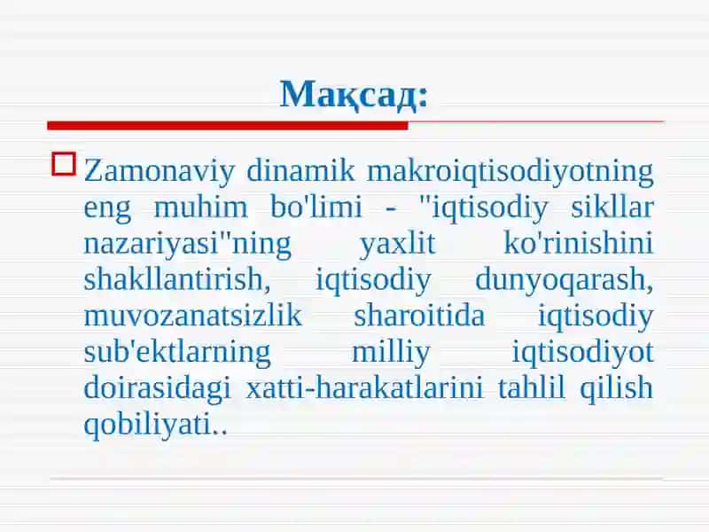Реал иқтисодий даврлар назарияси 2