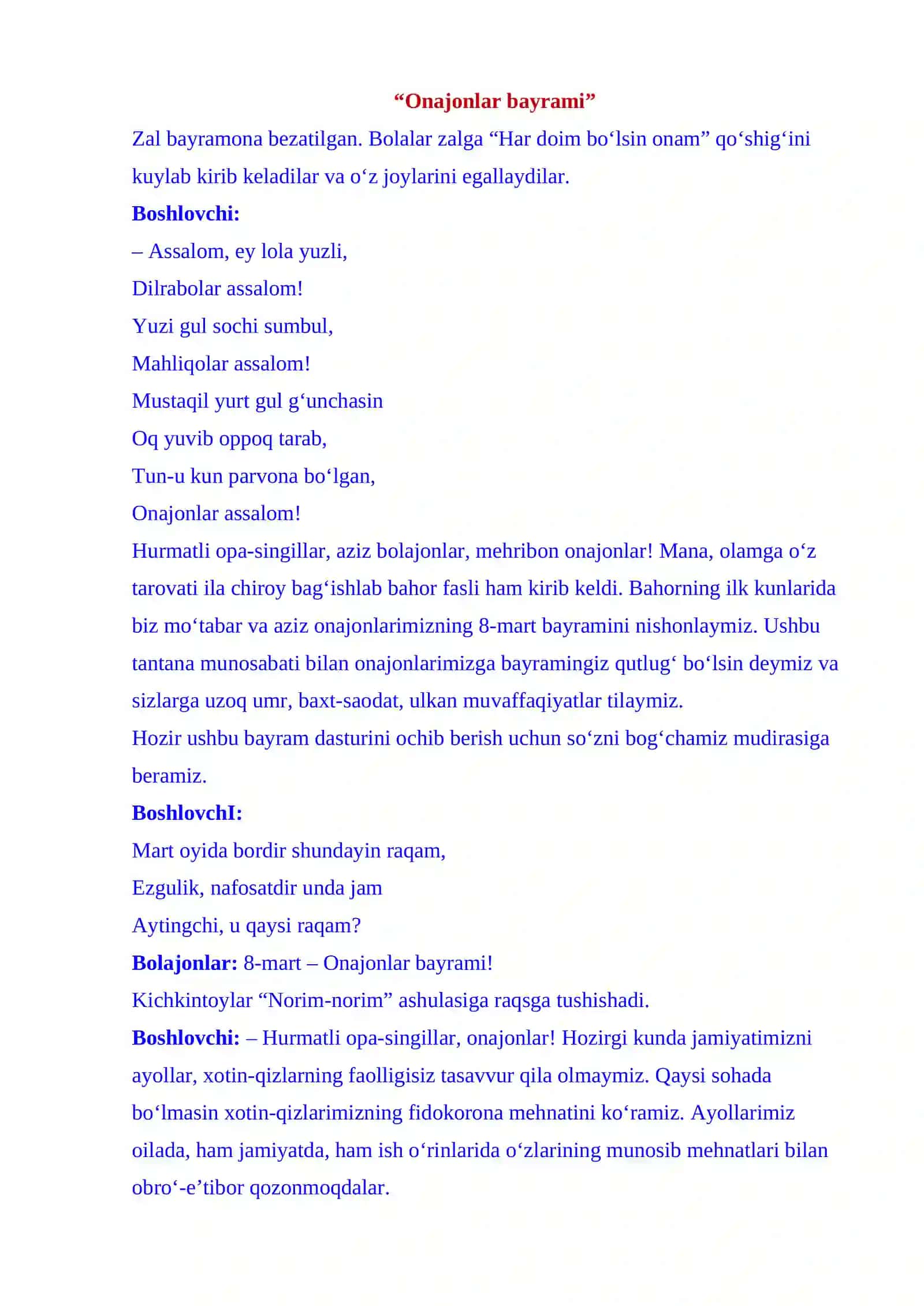 Onajonlar bayrami 2