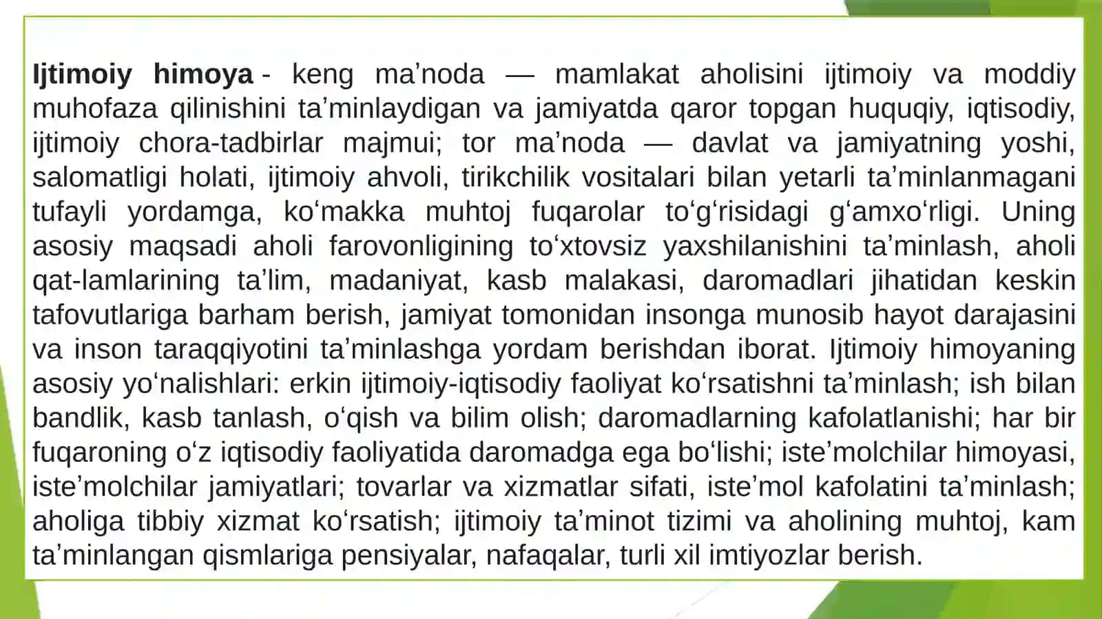 Ijtimoiy himoya 2