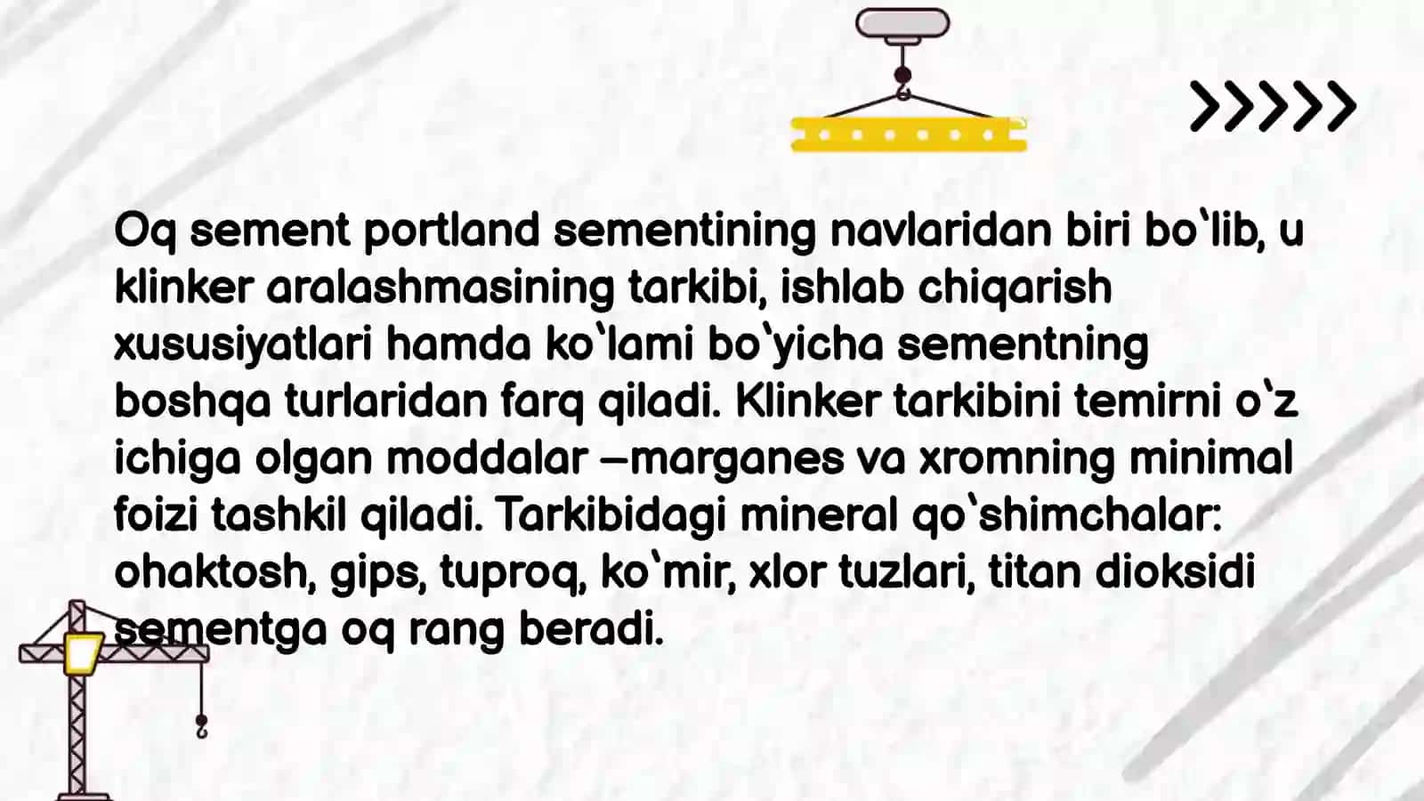 Oq sement 2
