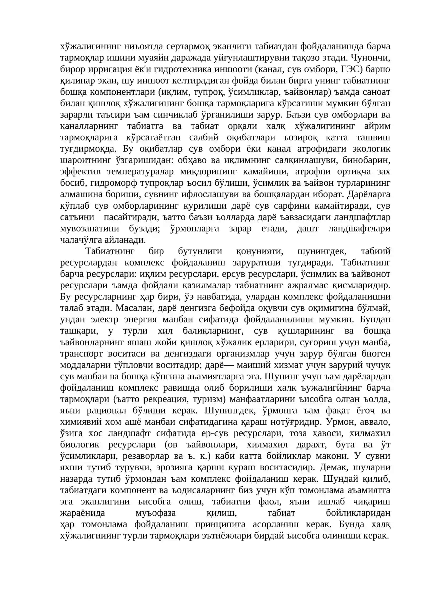 Табиатнинг муъофаза қилишнинг экологик принциплари 2