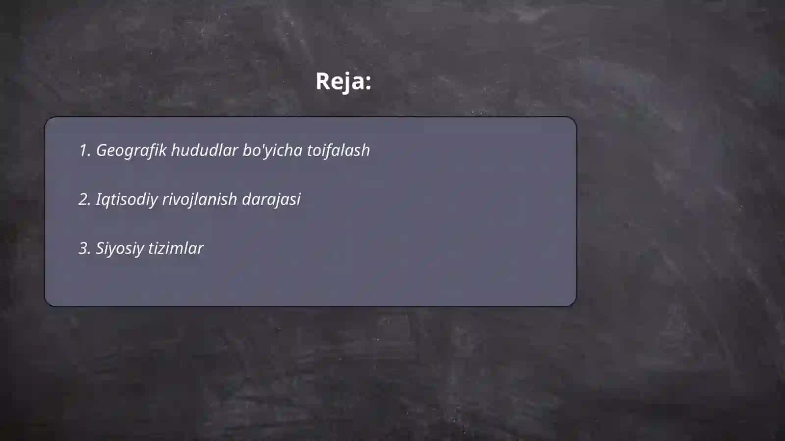 Dunyo mamlakatlarning toifalarga bo’linishi 2