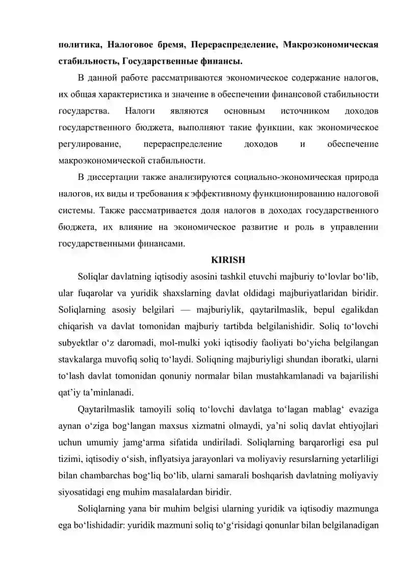 SOLIQLARNING UMUMIY BELGILARI. SOLIQLARNING DAVLAT BUDJETI DAROMADLARIDAGI O‘RNI 2