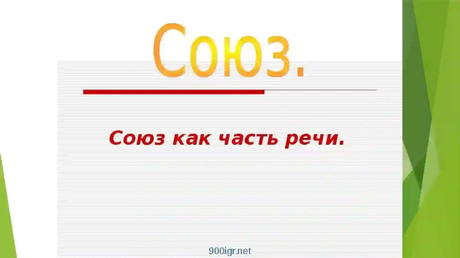 Джаффарова Феруза 2