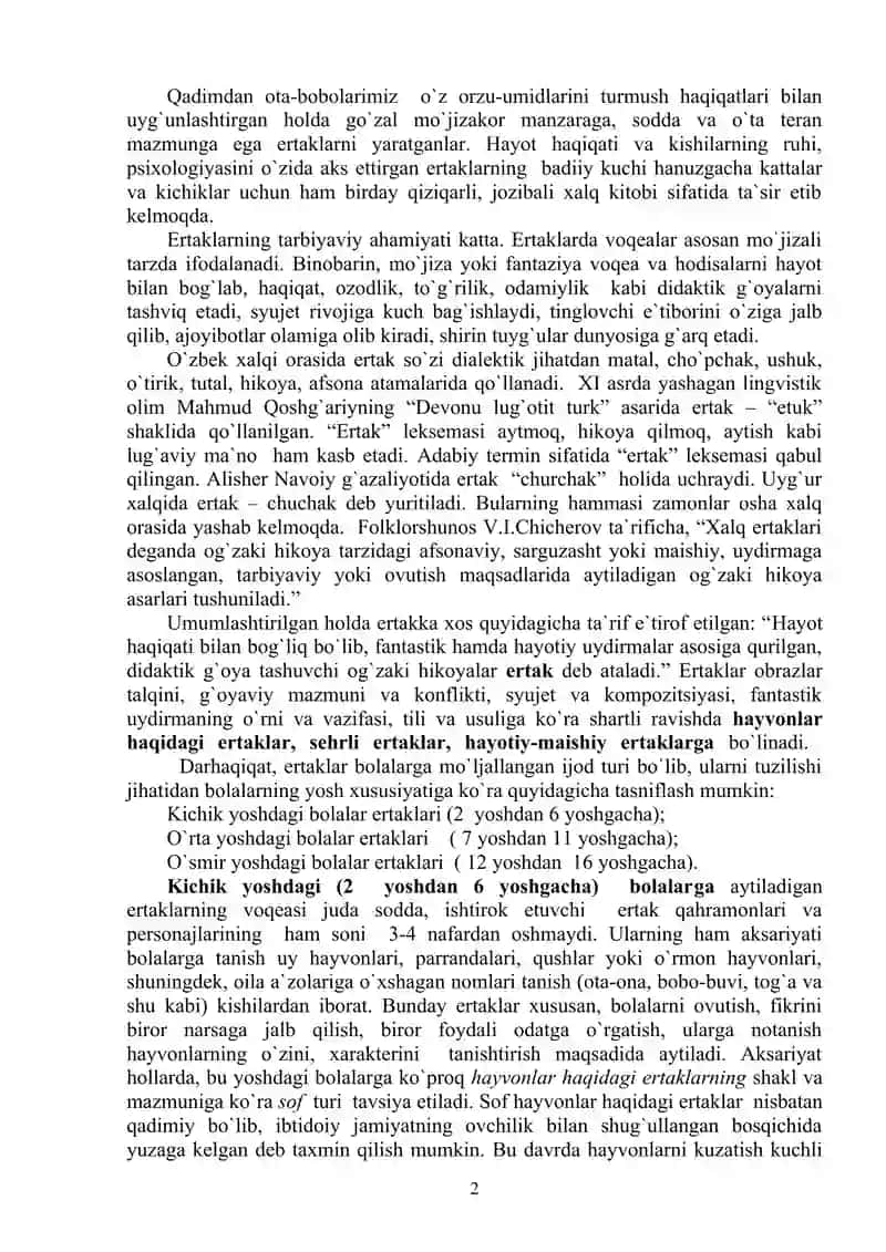 Ertaklar 2