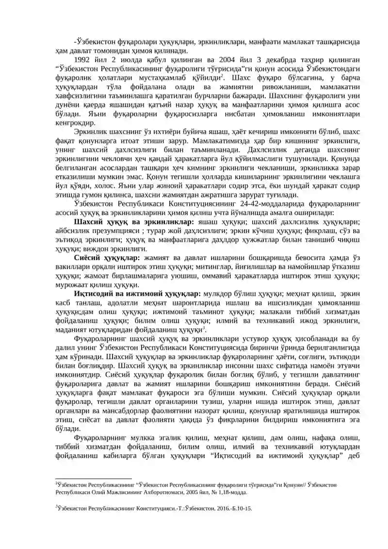 Фуқаролик жамияти ва унинг ўрни 2