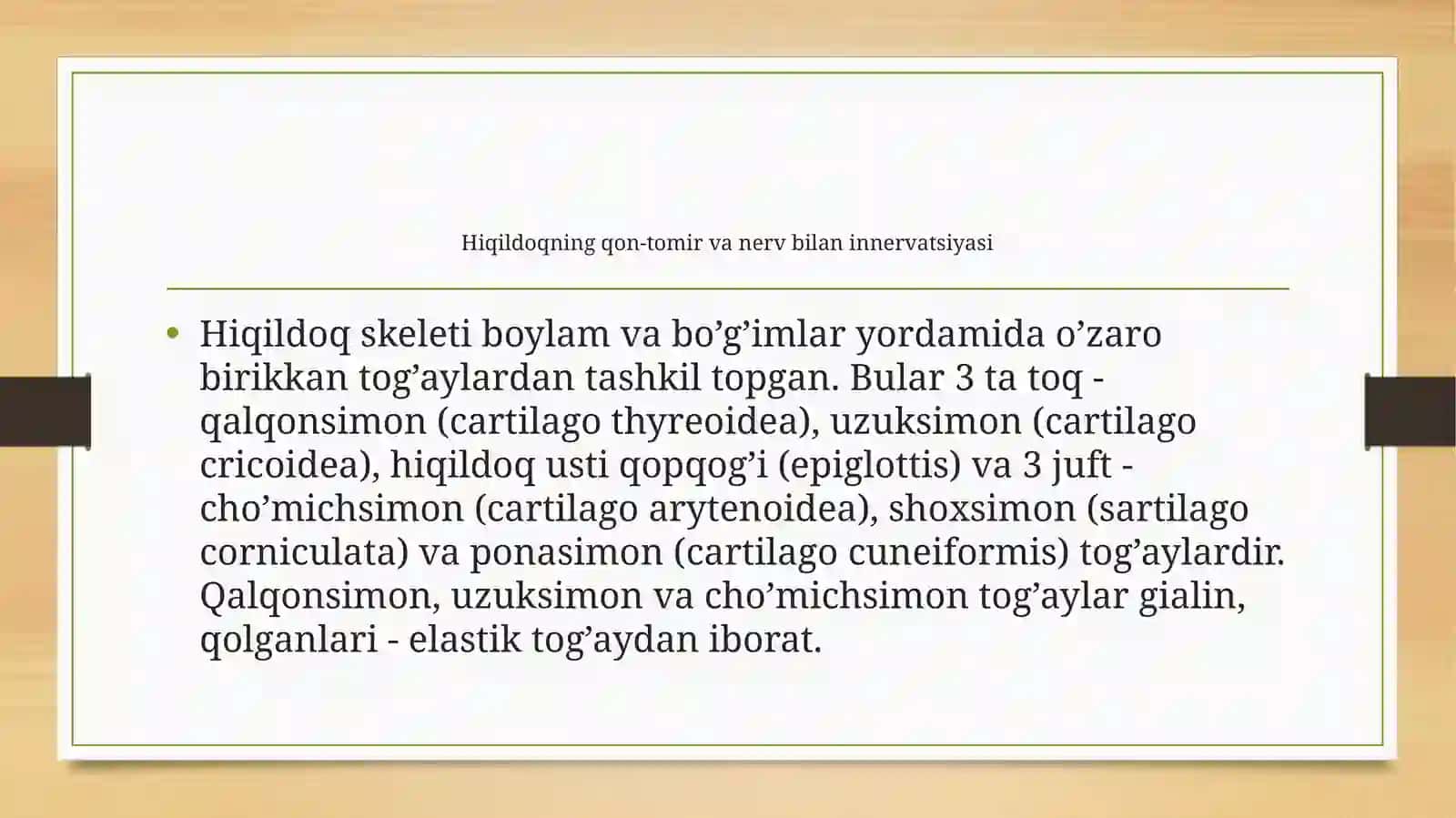 Hiqildoq 2
