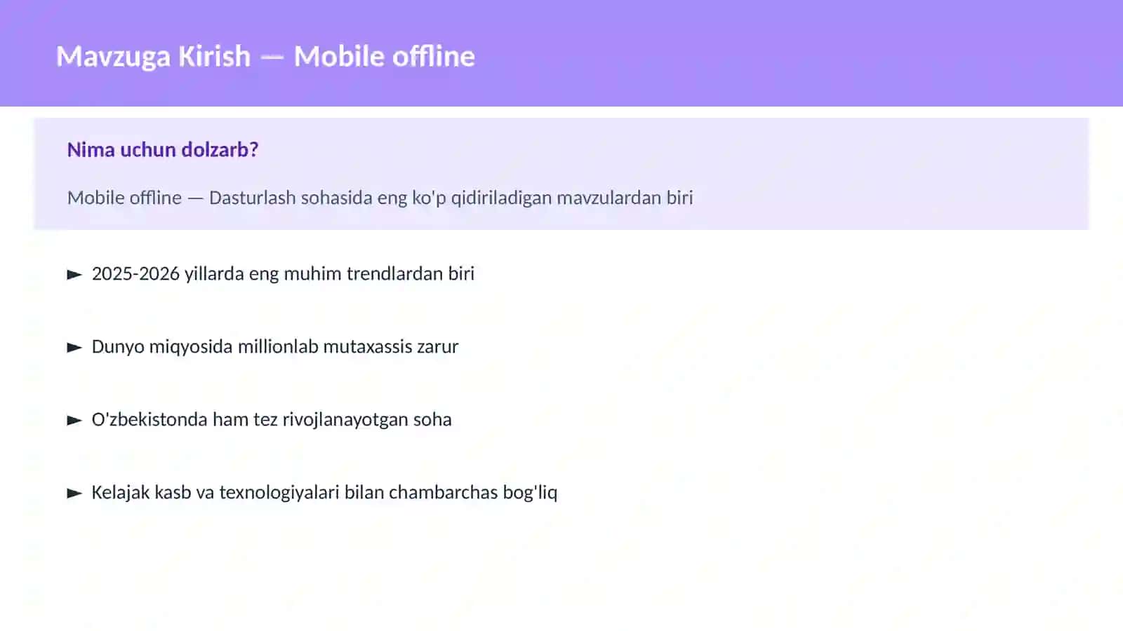 Mobile offline 2