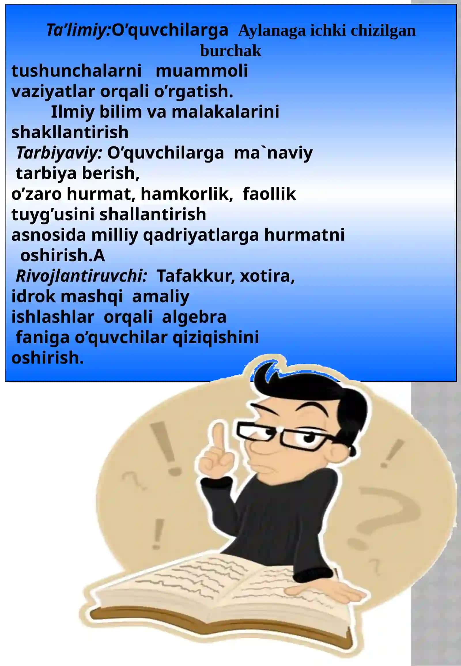 Aylanaga ichki  chizilgan burchak 2