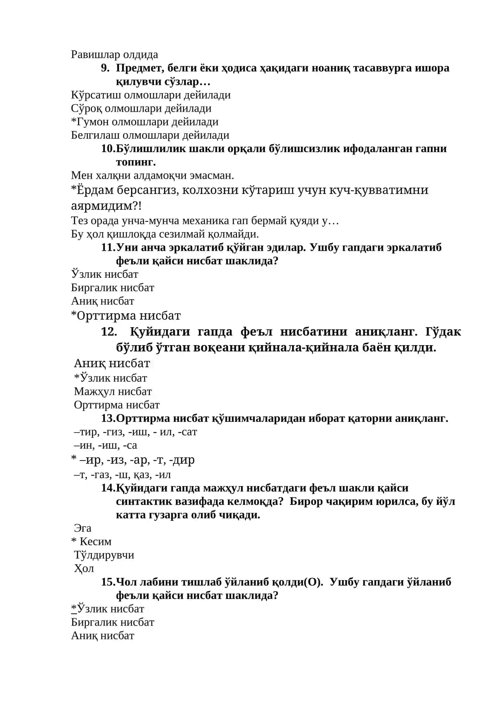 Ona tlli fanidan testlar 2