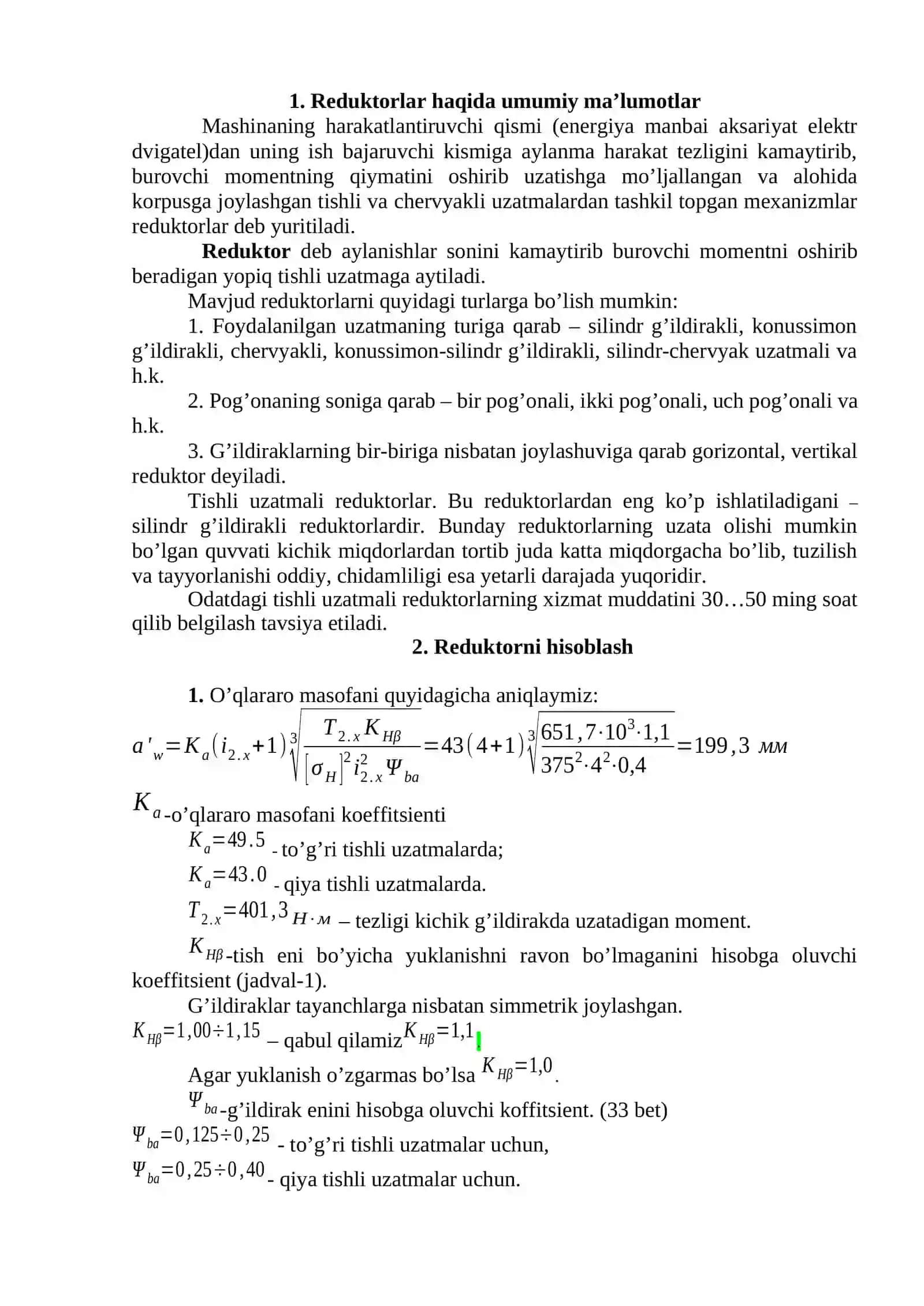 Reduktorni loyihalash 2