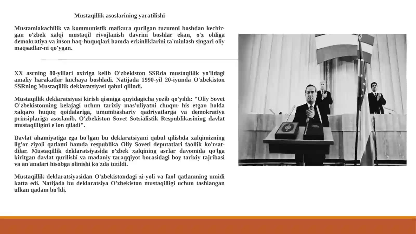 1991-2025 yillarda Oʻzbekiston va Afgʻoniston Mustaqillik asoslari 2