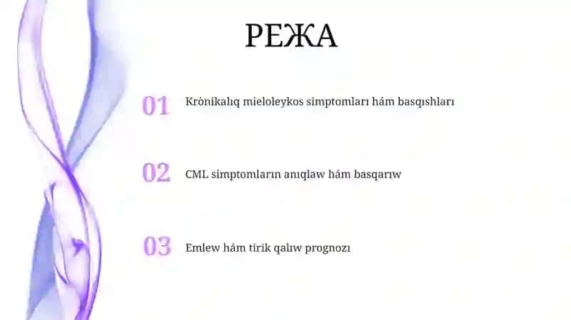 Sozılmalı mieloleykoz simptomatologiyasi 2