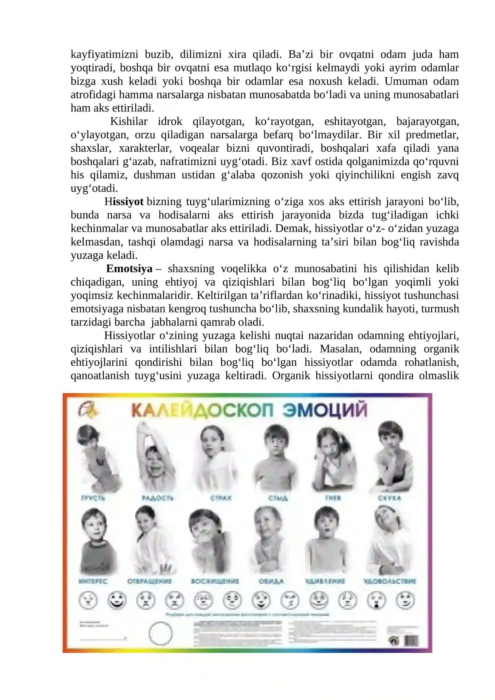 EMOTSIYA HAQIDA TUSHUNCHA 2