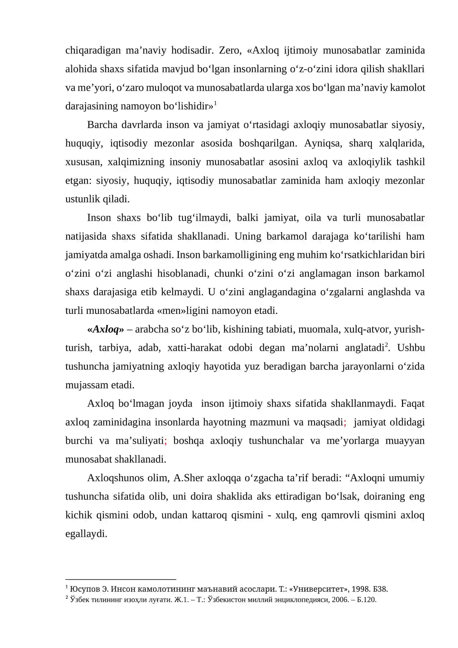 Ahloqiy qadriyatlar falsafasi (Etika) 2