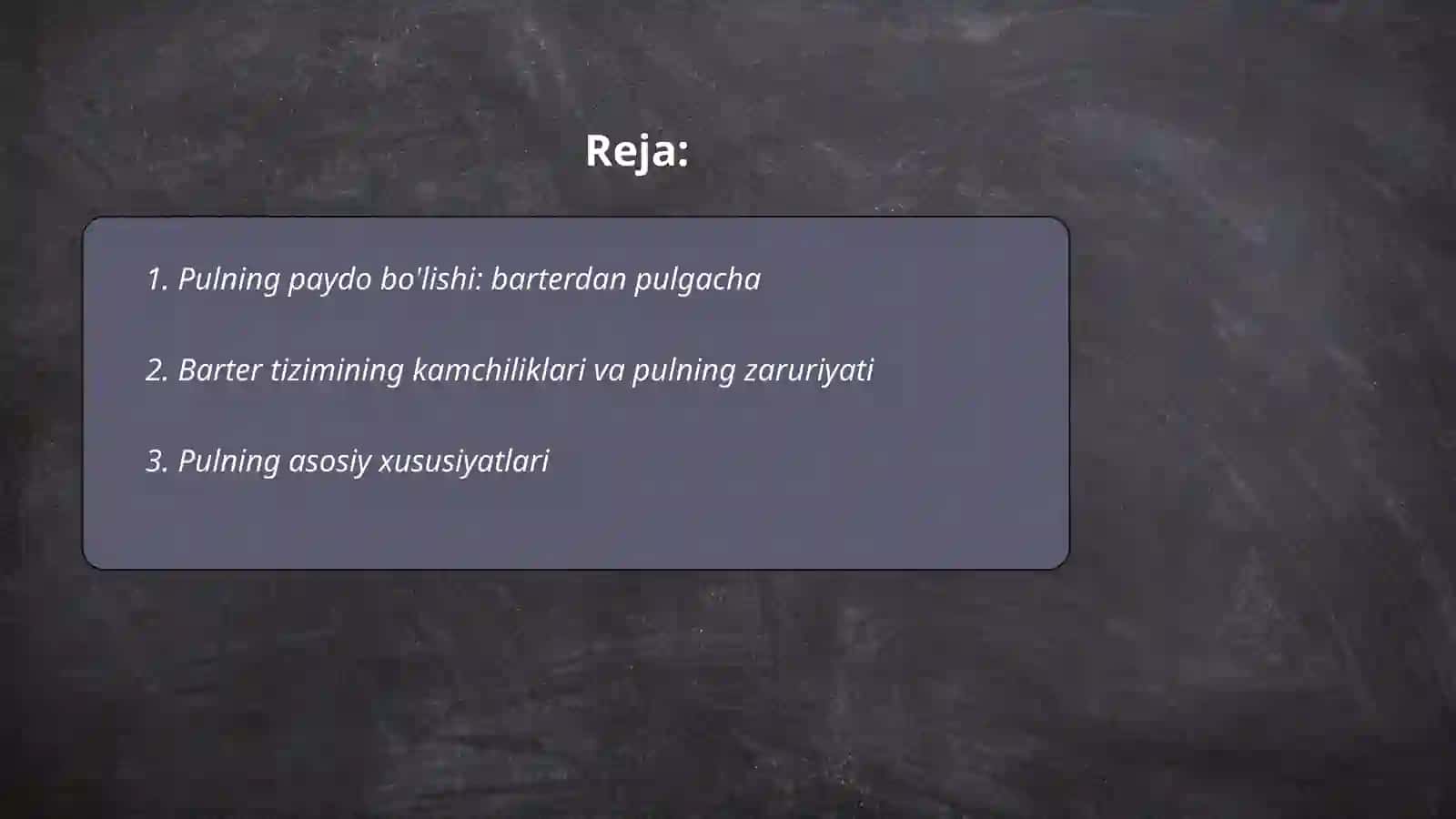 Pulning paydo bo'lishi, zarurligi va funksiyalari 2