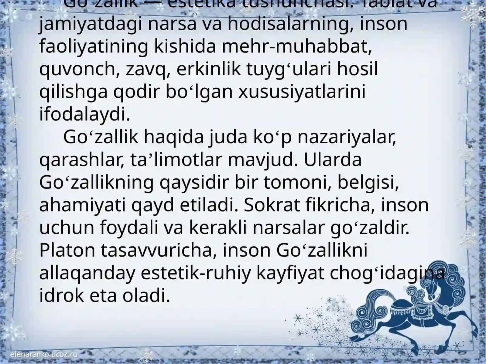 Menuchungi O'zallik Timsoli 2