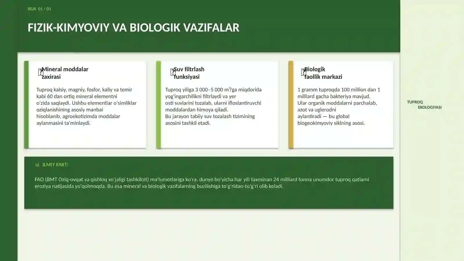 Tuproqning ekologik vazifalari 2