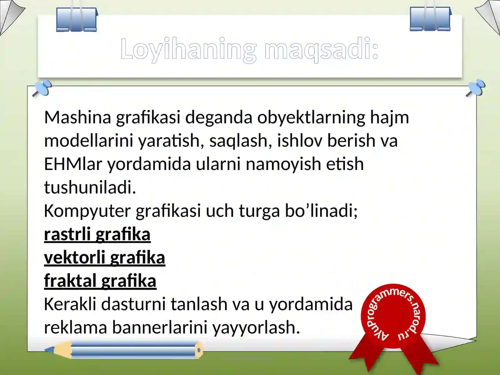 Photo ShopvaCorelDrawdasturlaridanfoydalanibreklamabannerlarinitayyorlash 2