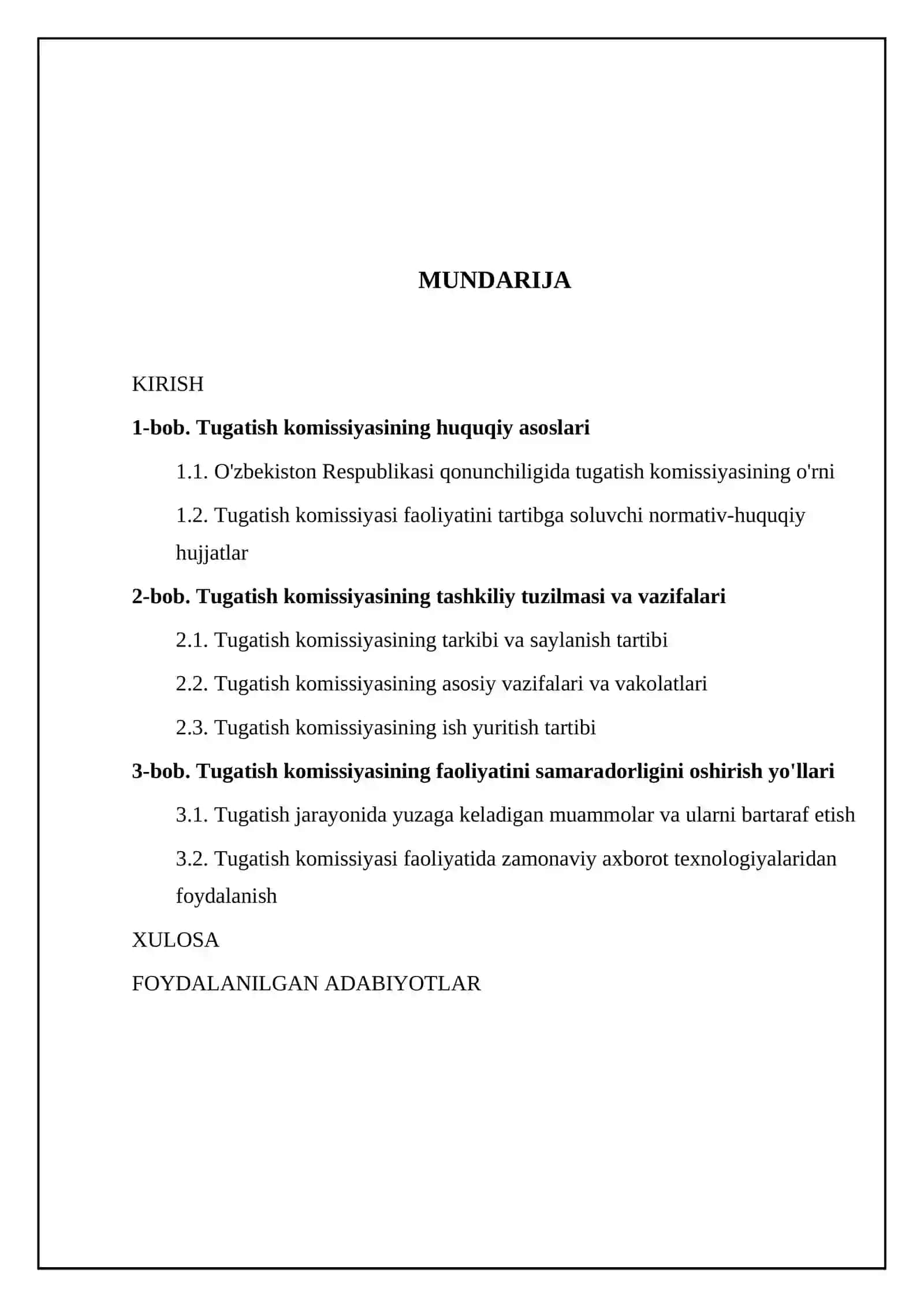 Tugatish komissiyasi 2