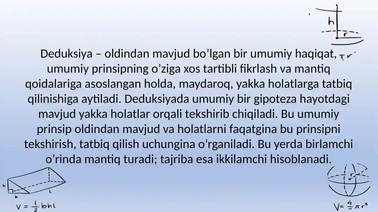 Deduktsiya teoremasi 2