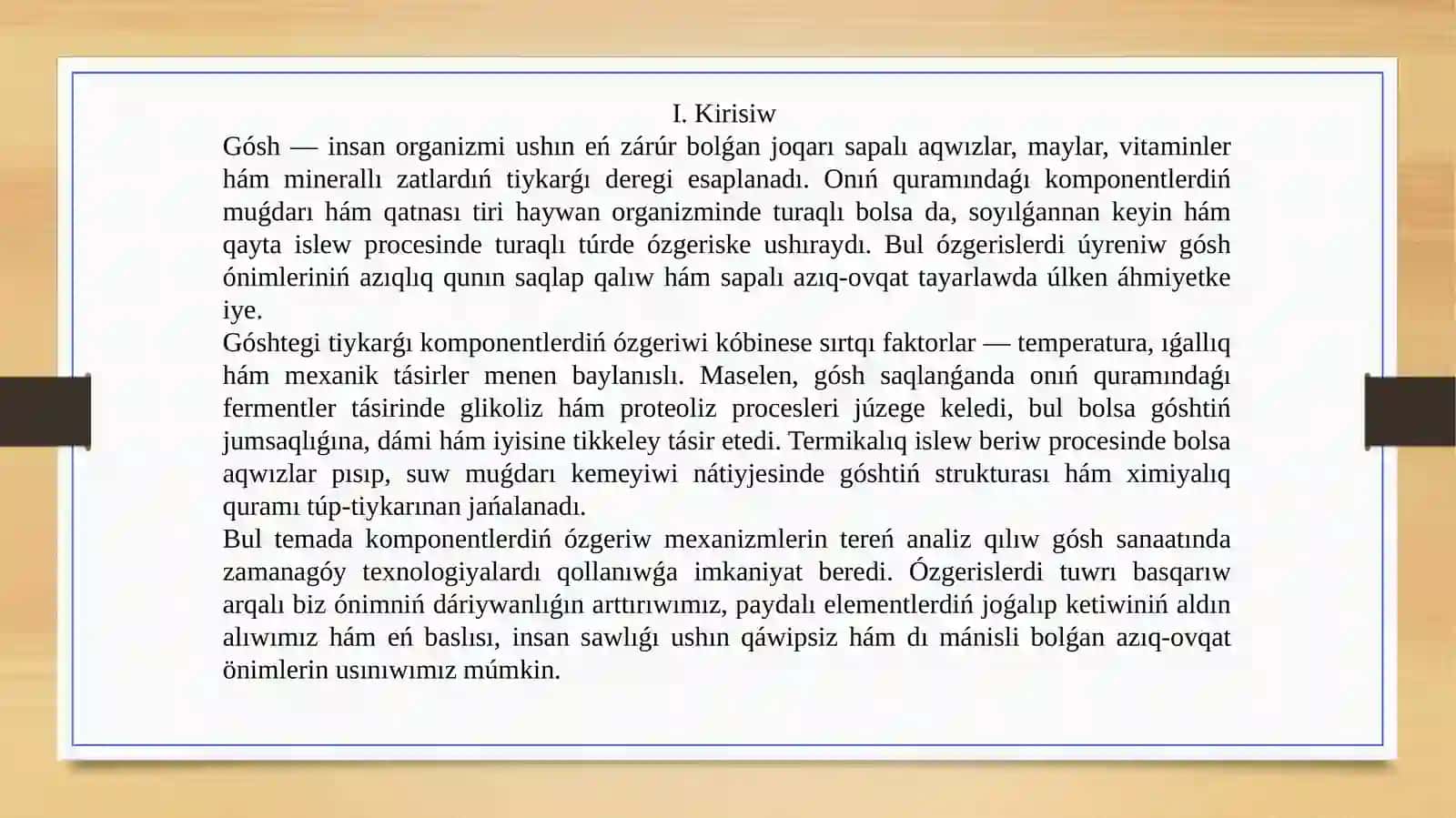 Gósh quramındaǵı komponentlerdiń ózgeriwi 2