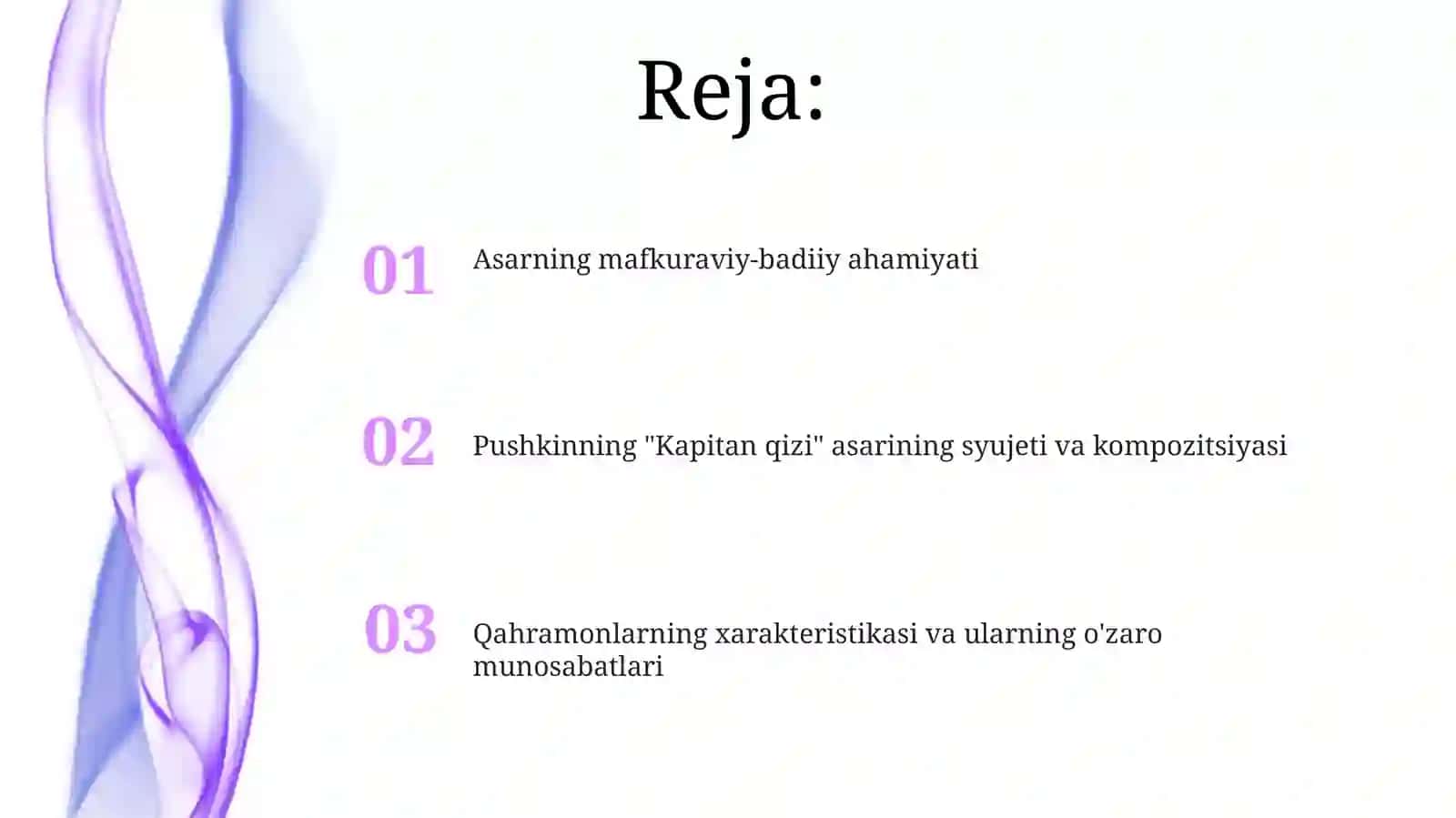 Pushkinning "Kapitan qizi", asarlari tahlili 2