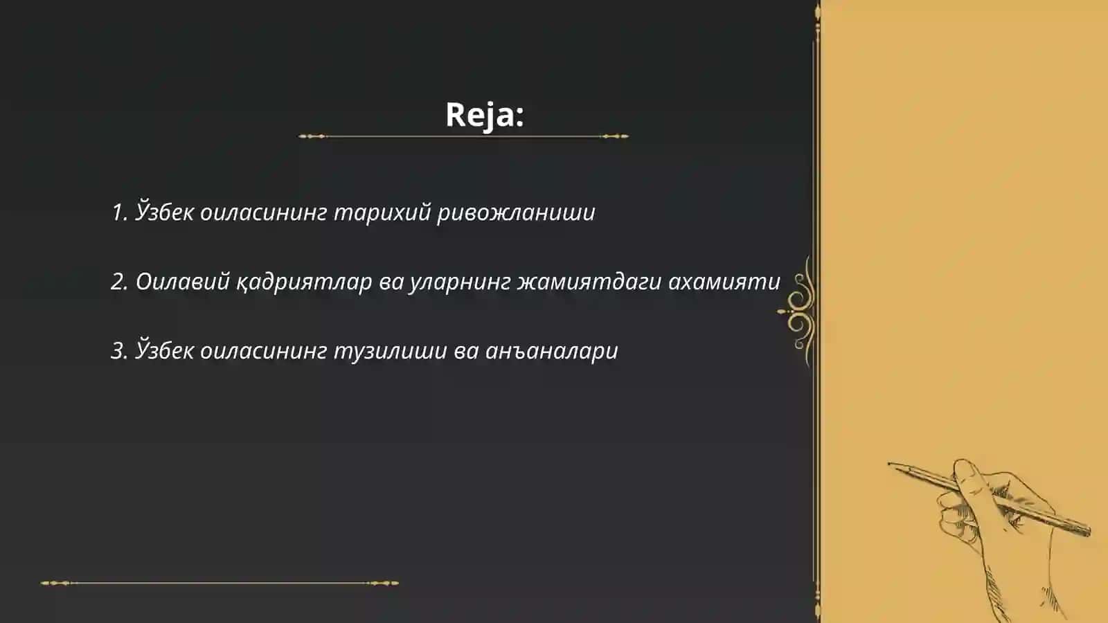 Ўзбек оиласи-миллий дунёқараш манбаи сифатида 2