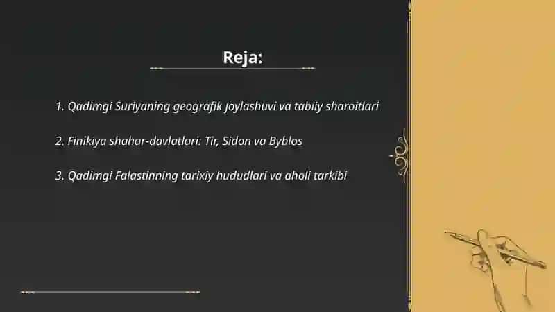 Qadimgi Suriya, Finikiya va Falastin 2