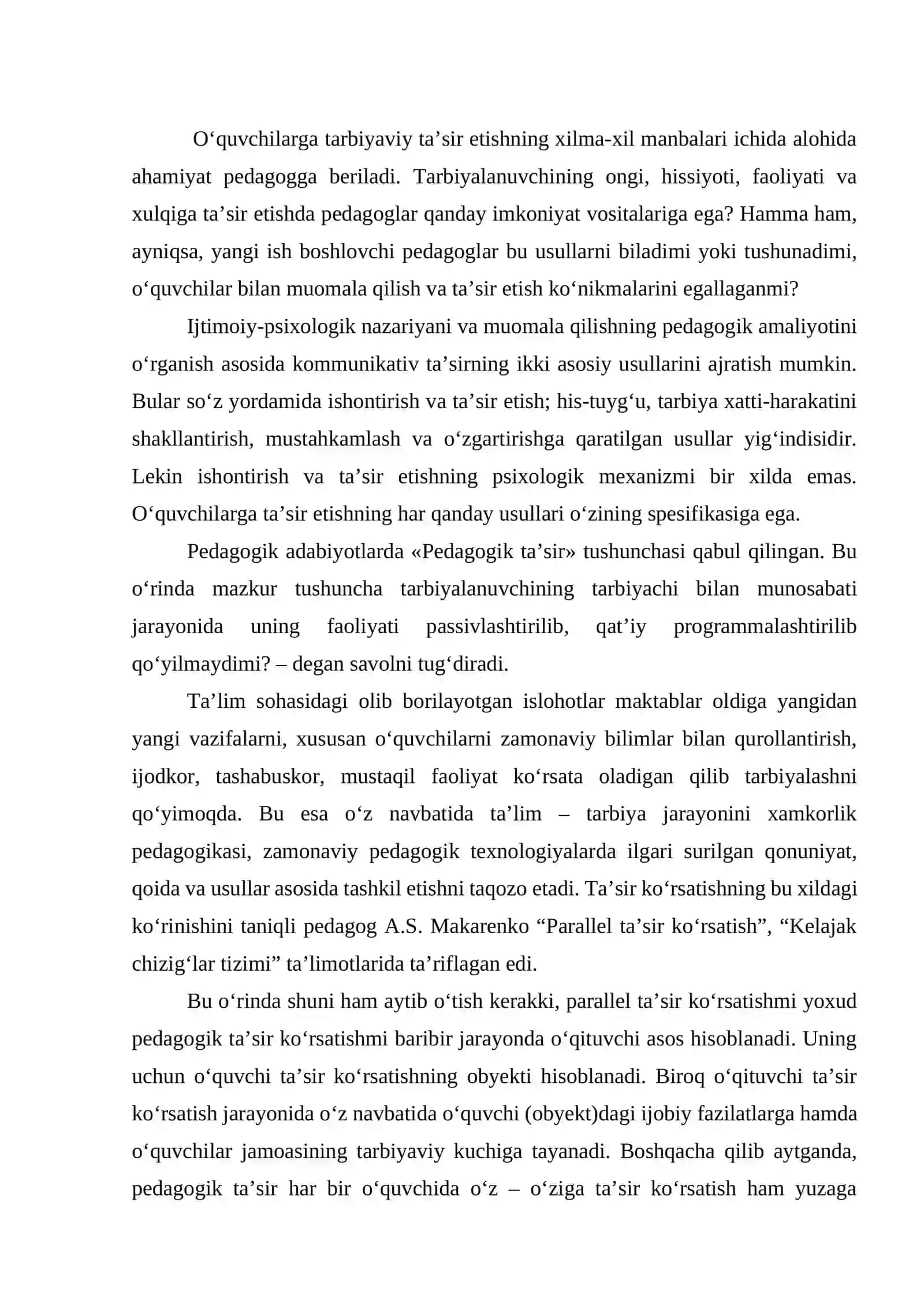Pedagogik ta’sir ko‘rsatishdagi mahorat 2